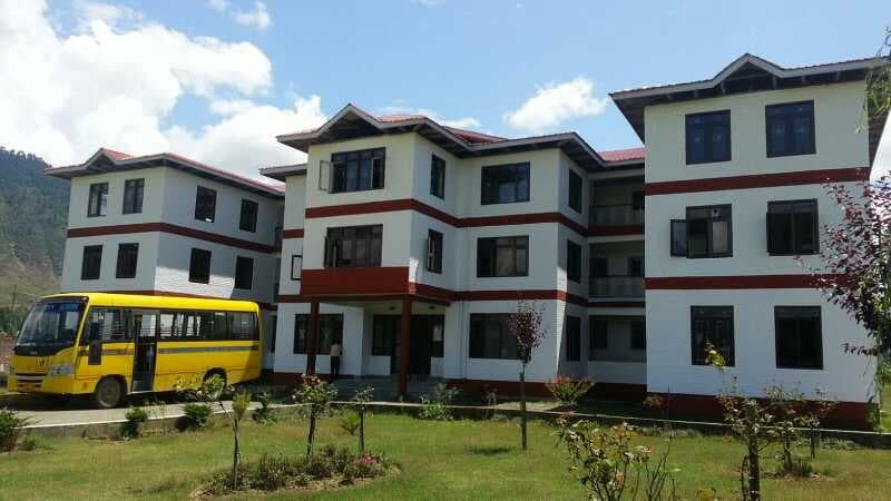 SheikhulAlam College of Education Kupwara Campus photo 2